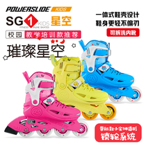 Powerslide Barbas-Lay Stars Children Beginners Casual Shoes One-piece adjustable primary skates