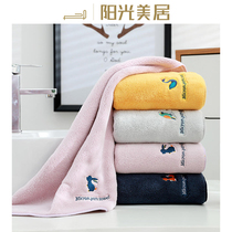 Sunshine Meiju towel bath towel absorbent quick drying does not lose hair adult household couple dry hair towel wipe hair
