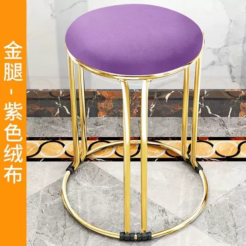 Простой дом используйте скандинавский простая золотая столовая