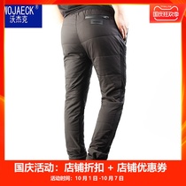 Cotton pants mens down cotton winter light and warm young mens large size inside wear slim casual windproof waterproof outside wear
