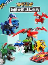 VTech Transformed Dinosaur Robot Guardian Tyrannosaurus Rex Remote Control Car Childrens Educational Toy Boy