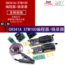 CH341A XTW100 programmer USB motherboard routing LCD BIOS FLASH 24 25 programmer