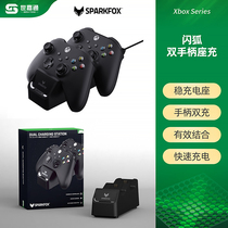 Flash Fox Xbox Series S X dual handle holder Xbox One xsx xss handle rechargeable battery lithium battery
