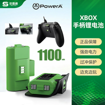 PowerA original Xbox Series X)S handle rechargeable battery lithium battery 1100mah with 3m wire