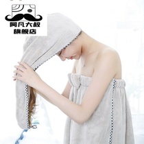 Wrap headscarf adult large thick hair wash bag turban wet hair dry hair hat women absorbent large bath towel easy to dry
