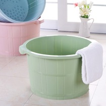Foot bucket double household thermostatic adjustment foot tub two person double foot wash bucket student dormitory