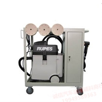 Lubeishi RUPES pneumatic mobile dust-free dry mill car equipment set F pneumatic TR2 tool accessories
