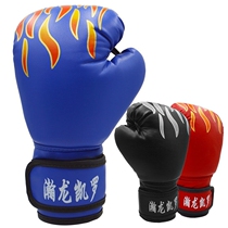 Childrens boxing gloves 3-9 years old male and female children sandbag set Sanda adult training Junior Taekwondo gloves
