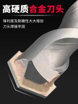 200mm10 plant price round handle 20x200mm shank round 8 drill bit square handle direct 200mm18 impact electric hammer 14612