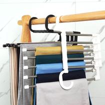 Multifunctional folding pants rack cross pants clip telescopic wardrobe household multi-layer hanger adhesive hook pants storage artifact