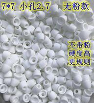 Bowl type high frequency porcelain beads industrial ceramic beads insulated porcelain tube porcelain tube ceramic tube electric furnace wire wire wearing bowl beads without powder