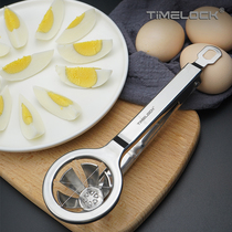 German thick stainless steel multifunctional two-in-one cutting egg cutter fancy cut egg pine flower slice split