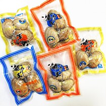 Open bag of instant clam 500g clam flower nail meat with Shell gala clam meat shellfish seafood snacks