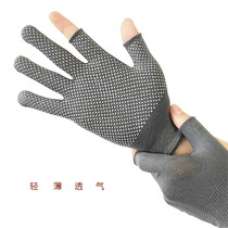 Spring and autumn Driving leakage finger Finger Sun Protection Gloves Women Thin and half finger Anti-UV dew Two-finger Elastic Touch Screen Summer