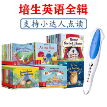 Read version of Pearson Childrens English Preparatory Level Basic Improvement Level Young Link Picture Book Small Master Read Pen