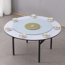 Hotel Grand Round Table Wedding Round-table Hotel Restaurant Folding Round Table 10 People 20 People Table Wine Mat Box 1216d