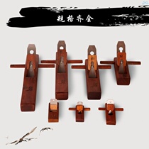 Boutique Indonesian red carpentry Planer mahogany planing hand planing planing cutter manual planing DIY Woodworking Tools