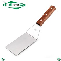 Kitchenware cooking pot paste bread shovel shovel grilled meat cake shovel wooden handle squid cake shovel high temperature fried bag House