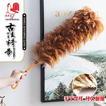 New office large sweep clean desktop car decoration feather duster brush burden mini dust guard