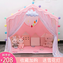 Childrens tent Indoor play house Girl Princess room Boy Toy house Baby sleeping Home bed gift