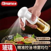 Pneumatic kitchen fuel injection bottle spray olive oil spray shape fitness barbecue steak oil control glass spray pot