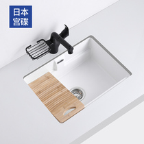 GONGDIE balcony ceramic under-counter basin laundry basin with washboard to deepen the sink pool