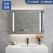 Japanese Gongdie bathroom mirror cabinet Solid wood smart bathroom mirror cabinet with light bathroom wall-mounted