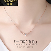 A deer with your rose gold necklace female sterling silver light luxury niche design sense elk choker gift
