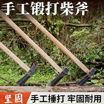 Hand forged iron king size axe Household chopping wood Chopping wood chopping tree All steel long handle axe Multi-purpose cutting axe