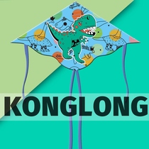 Bully Dragon Kite Children Kite Weifang New 2022 Small Triangle Long Tail Double Tail Cartoon Dinosaur Kite