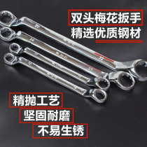 Tool dual-purpose ratchet wrench quick wrench opening plum blossom wrench auto repair machine repair board hand