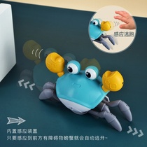 Douyin same childrens electric crab induction toy new creative charging smart card through net red small toys
