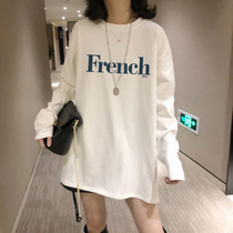 2021 New pregnant women autumn coat cotton long Korean loose size pregnant women T-shirt long sleeve fashion