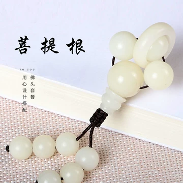 TAMURA专用]文玩堂：文玩配饰组合出手 琢匠文玩三通- Top 100件琢匠文