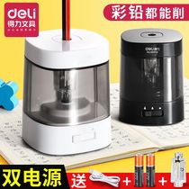 Del electric pencil sharpener automatic pencil sharpener for primary school students automatic art students