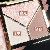 Highlight repair plate matte nose shadow face brightening glitter blush shadow repair God highlight three-in-one plate