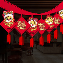 Chinese New Years New Years New Years Day decoration items Footypo New Years holiday shopping mall lantern pendant annual meeting arranged New Years hanging decorations