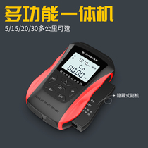 High precision mini optical power meter red light all-in-one red optical fiber pen optical power meter 15km20 30km 5MW optical fiber light decay tester light source six in one