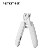 Doctor Flower Tuo Xiaopei cat nail clippers dog nail clippers cat nail special nail clipper novice LED light