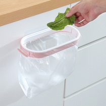 Traceless garbage bag rack storage shelf household wall bracket adhesive hook cabinet door hanger kitchen trash can