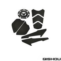 Motorcycle fuel tank protection patch for Honda CB400X Fishbone non-slip scratch body patch carbon fiber thickening soft glue
