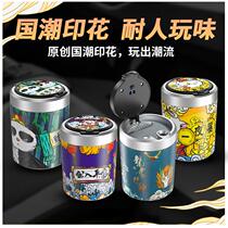 Ashtray household living room anti-fly ash office creative stainless steel funnel ash Cup car carrying cover high-grade