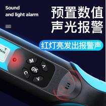 Japanese digital display torque wrench fast kilogram wrench auto repair adjustable high precision prefabricated torque wrench