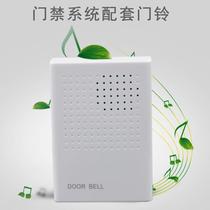 Dingdong doorbell 13594 battery V door B04 access control music without 12 electronic matching doorbell doorbell cable 1