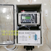 JMA controller JMC flow controller JMA-502 multi-valve controller JMTT40 100 flow meter