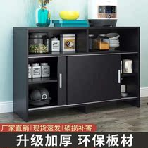 Casing cupboard kitchen cupboard home push-pull sideboard New Cabinet rental room shoe Cabinet Office now