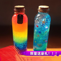 DIY starry sky rainbow ocean luminous sand full set of materials absorbent foam big bead wooden stopper glass drift bottle