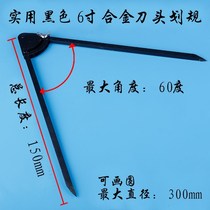 Alloy compasses Scribing gauges Fitter tools Woodworking scribing Industrial compasses Iron scribing Planning liners Industrial