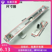 Vertical rainbow 90 single-sided hook lock aluminum alloy window buckle lock window switch Old-fashioned aluminum alloy push-pull sliding window lock buckle buckle