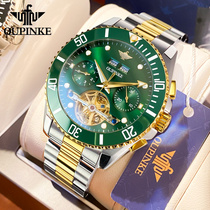 Official website Labor Swiss Watch Mens Automatic Mechanical Watch Luminous Top Ten Brands Green Water Ghost Multifunctional Mens Watch